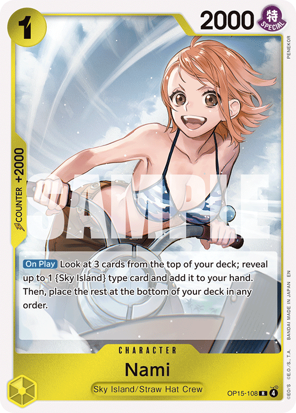 Nami